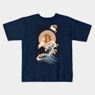 Bitcoin Moon Rabbits / Otsukimi Japanese art Kids T-Shirt